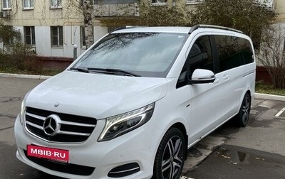 Mercedes-Benz V-Класс, 2017 год, 5 790 000 рублей, 1 фотография