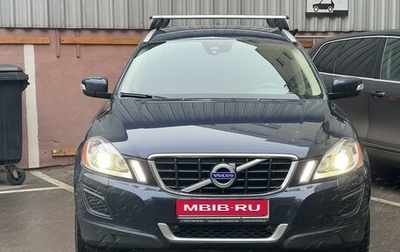 Volvo XC60 II, 2013 год, 2 900 000 рублей, 1 фотография