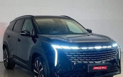 Geely Atlas, 2024 год, 3 325 000 рублей, 1 фотография