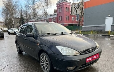 Ford Focus IV, 2004 год, 220 000 рублей, 1 фотография