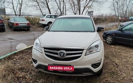 Changan CS35, 2018 год, 1 000 000 рублей, 1 фотография