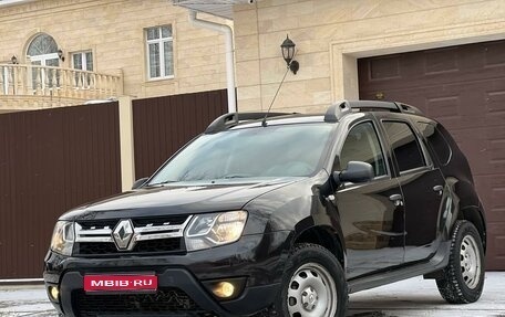 Renault Duster I рестайлинг, 2015 год, 1 320 000 рублей, 1 фотография