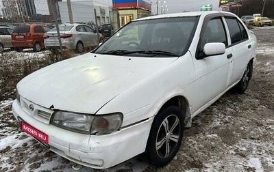 Nissan Pulsar IV, 1996 год, 69 000 рублей, 1 фотография