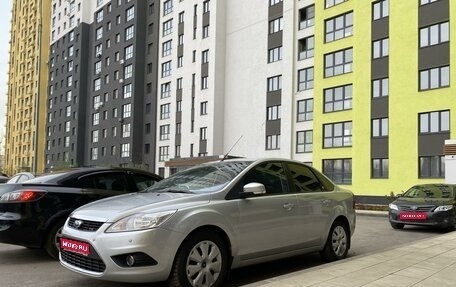 Ford Focus II рестайлинг, 2008 год, 700 000 рублей, 1 фотография