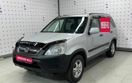 Honda CR-V II рестайлинг, 2001 год, 795 000 рублей, 1 фотография