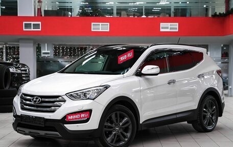 Hyundai Santa Fe III рестайлинг, 2013 год, 1 649 000 рублей, 1 фотография