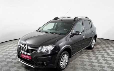 Renault Sandero II рестайлинг, 2015 год, 830 000 рублей, 1 фотография