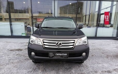 Lexus GX II, 2013 год, 4 521 000 рублей, 2 фотография