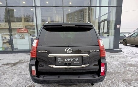 Lexus GX II, 2013 год, 4 521 000 рублей, 7 фотография