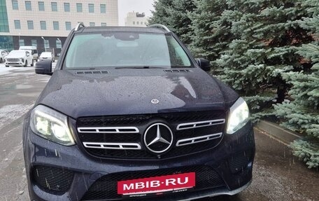 Mercedes-Benz GLS, 2017 год, 5 850 000 рублей, 2 фотография