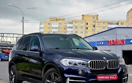 BMW X5, 2015 год, 4 790 000 рублей, 1 фотография