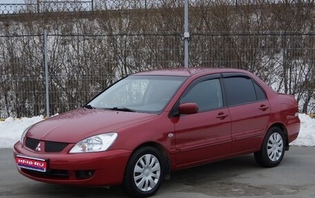 Mitsubishi Lancer IX, 2006 год, 667 000 рублей, 1 фотография