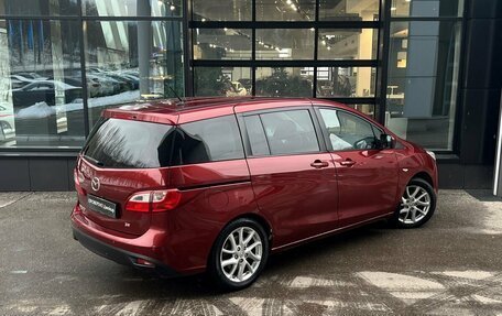 Mazda 5 II, 2011 год, 1 396 000 рублей, 6 фотография