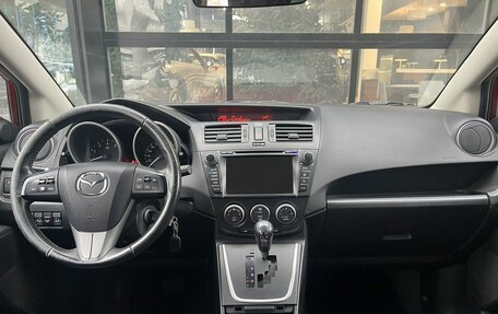 Mazda 5 II, 2011 год, 1 396 000 рублей, 19 фотография