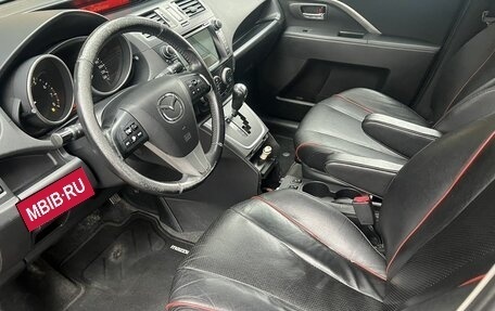 Mazda 5 II, 2011 год, 1 396 000 рублей, 15 фотография