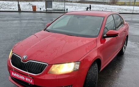 Skoda Octavia, 2015 год, 1 250 000 рублей, 2 фотография