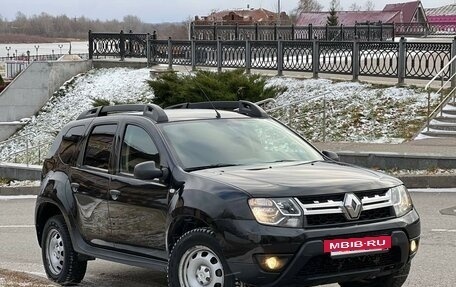 Renault Duster I рестайлинг, 2015 год, 1 320 000 рублей, 15 фотография