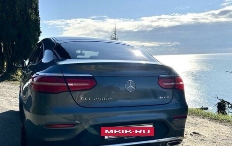 Mercedes-Benz GLC, 2016 год, 3 600 000 рублей, 2 фотография