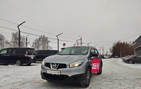 Nissan Qashqai, 2012 год, 1 209 000 рублей, 3 фотография