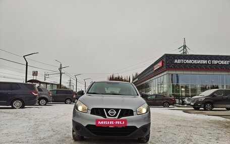 Nissan Qashqai, 2012 год, 1 209 000 рублей, 5 фотография