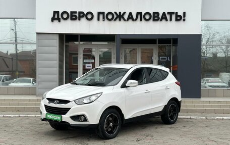 Hyundai ix35 I рестайлинг, 2012 год, 1 319 000 рублей, 3 фотография