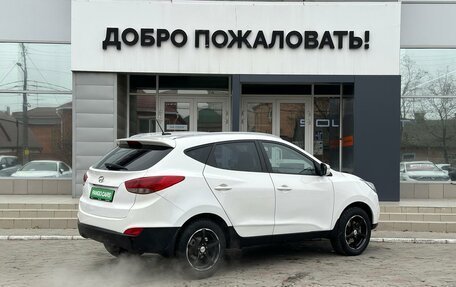 Hyundai ix35 I рестайлинг, 2012 год, 1 319 000 рублей, 6 фотография