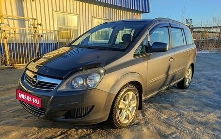 Opel Zafira B, 2012 год, 849 000 рублей, 1 фотография