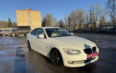 BMW 3 серия, 2010 год, 1 100 000 рублей, 1 фотография