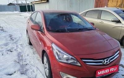 Hyundai Solaris II рестайлинг, 2015 год, 1 100 000 рублей, 1 фотография