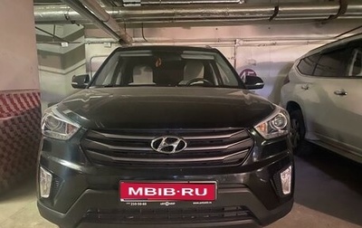 Hyundai Creta I рестайлинг, 2017 год, 2 250 000 рублей, 1 фотография