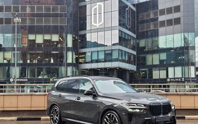 BMW X7, 2024 год, 19 500 000 рублей, 1 фотография