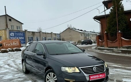 Volkswagen Passat B6, 2010 год, 785 000 рублей, 1 фотография