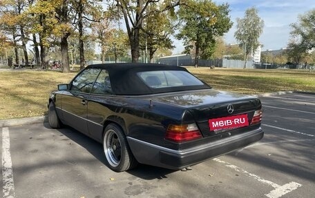 Mercedes-Benz W124, 1993 год, 2 600 000 рублей, 2 фотография