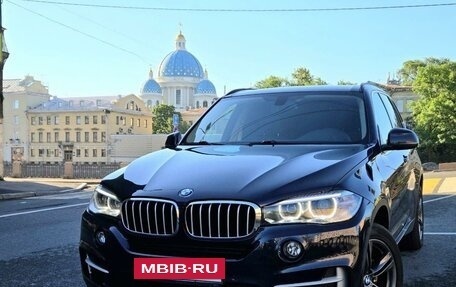 BMW X5, 2015 год, 4 790 000 рублей, 18 фотография