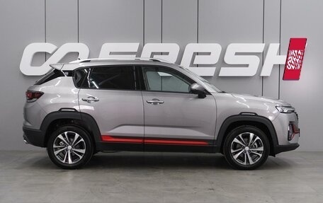 Changan CS35PLUS, 2024 год, 2 539 900 рублей, 5 фотография