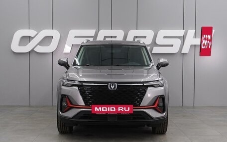 Changan CS35PLUS, 2024 год, 2 539 900 рублей, 3 фотография