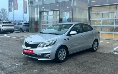 KIA Rio III рестайлинг, 2016 год, 1 200 000 рублей, 1 фотография