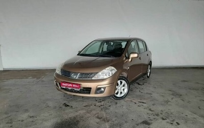 Nissan Tiida, 2008 год, 999 000 рублей, 1 фотография