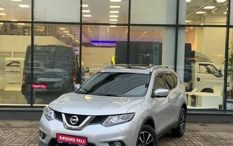 Nissan X-Trail, 2017 год, 2 167 000 рублей, 1 фотография