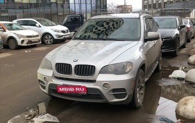 BMW X5, 2011 год, 2 250 000 рублей, 1 фотография