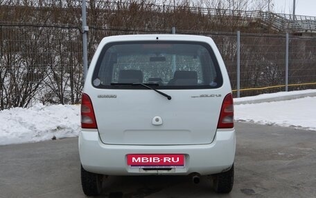 Suzuki Wagon R III, 2003 год, 274 000 рублей, 4 фотография