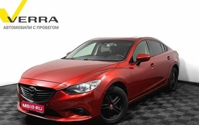 Mazda 6, 2013 год, 1 350 000 рублей, 1 фотография