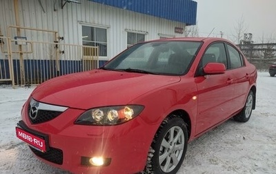 Mazda 3, 2007 год, 579 000 рублей, 1 фотография