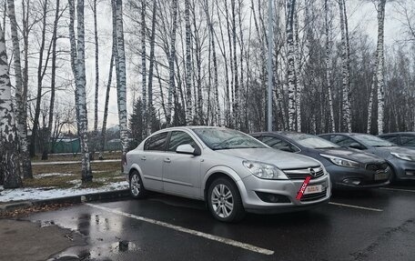 Opel Astra H, 2011 год, 540 000 рублей, 2 фотография