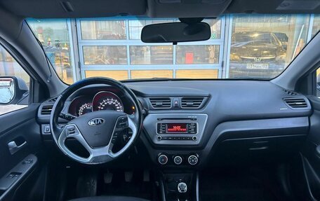 KIA Rio III рестайлинг, 2016 год, 1 200 000 рублей, 7 фотография