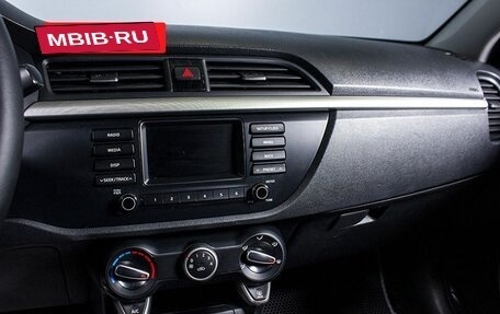 KIA Rio IV, 2019 год, 1 266 000 рублей, 8 фотография