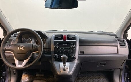 Honda CR-V III рестайлинг, 2008 год, 1 520 000 рублей, 9 фотография