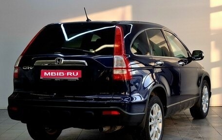 Honda CR-V III рестайлинг, 2008 год, 1 520 000 рублей, 5 фотография