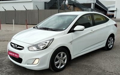 Hyundai Solaris II рестайлинг, 2012 год, 735 000 рублей, 1 фотография