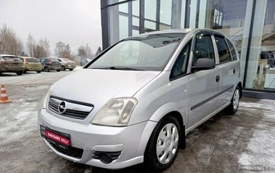 Opel Meriva, 2007 год, 396 000 рублей, 1 фотография